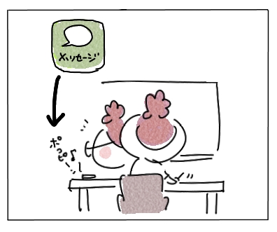 よんでます1