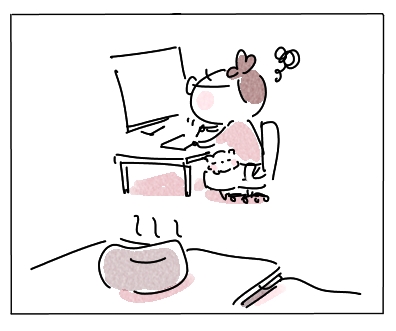 寒い3