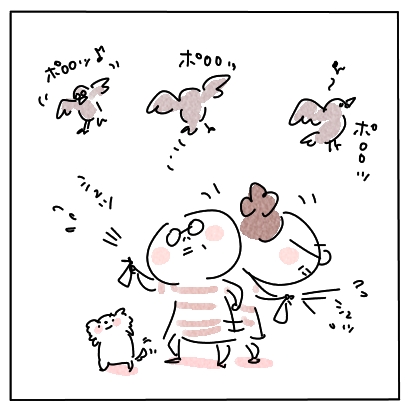 はと1
