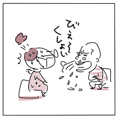 ころ2の2