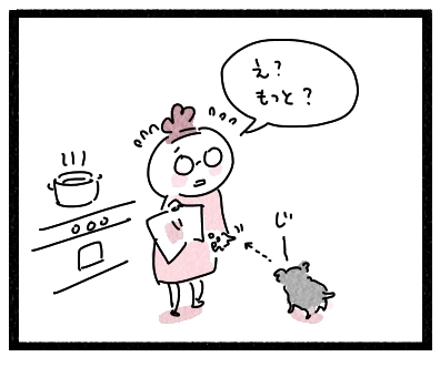 クロ58
