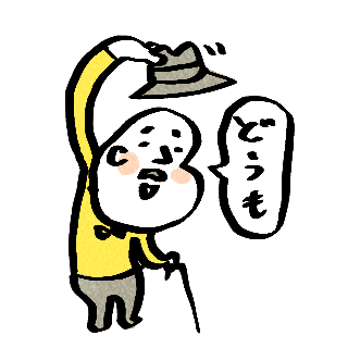 母158