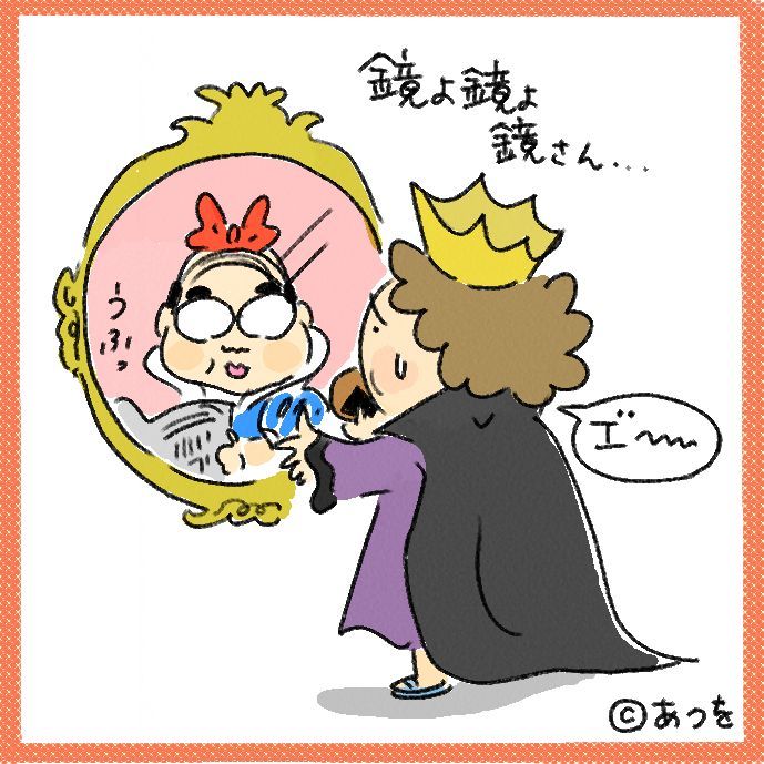 $あつをの4コマ漫画:ねりきり.おはぎ.さくらもち