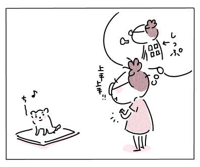 湿布4