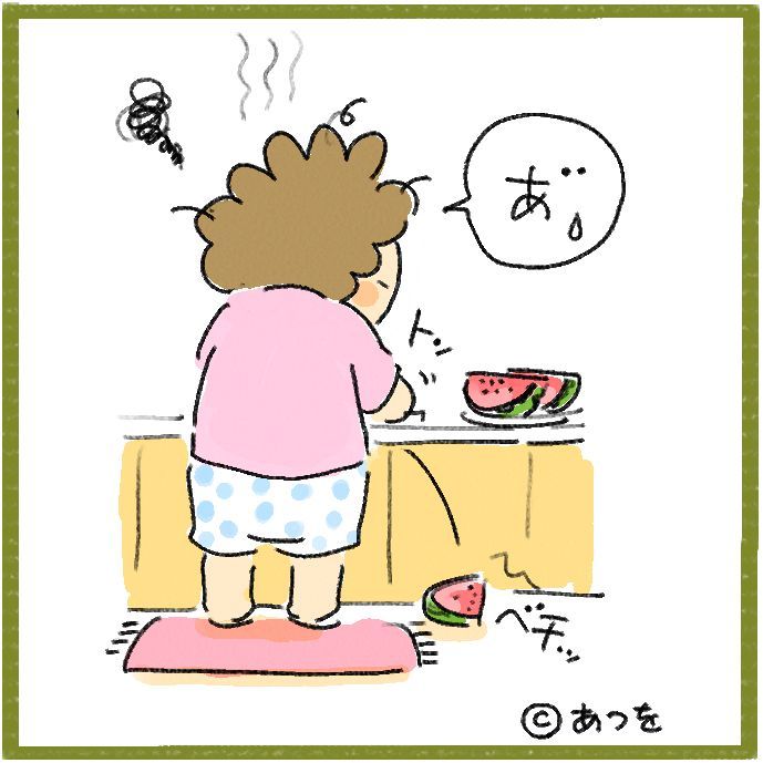 $あつをの4コマ漫画：ねりきり.おはぎ.さくらもち