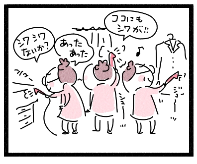 はんでぃ4