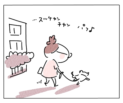 うたさん3