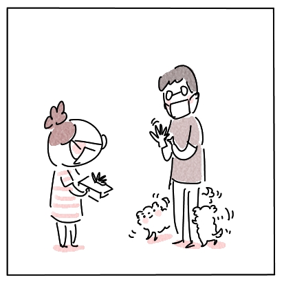 きせい5
