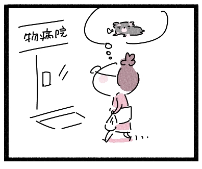 クロ18