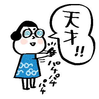 母3の20