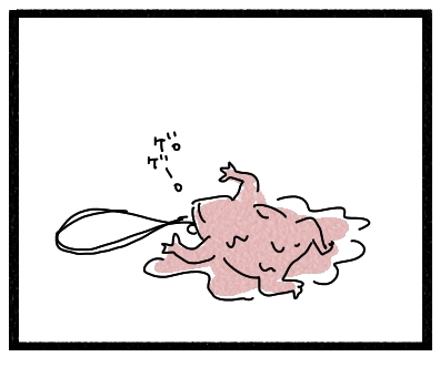 ぽちゃん5