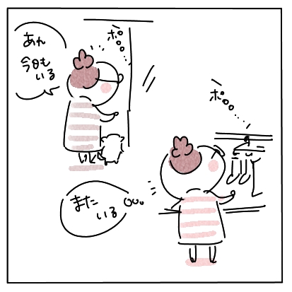 野鳩事件簿12
