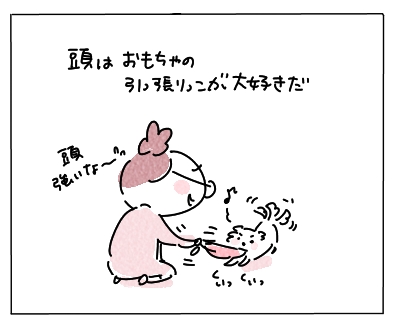 ひっぱ１_001