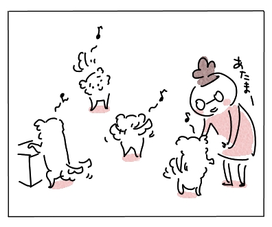 頭43