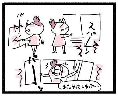 大工さん4