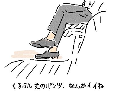 うにくろ2