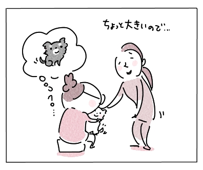 あたま15
