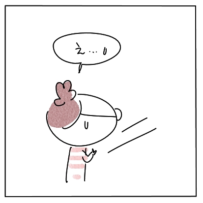 イラストレーター ねりきりおはぎさくらもち Powered By ライブドアブログ イラストレーター ねりきりおはぎさくらもち Powered By ライブドアブログ