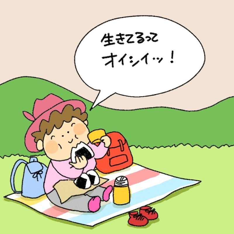 $あつをの4コマ漫画:ねりきり.おはぎ.さくらもち