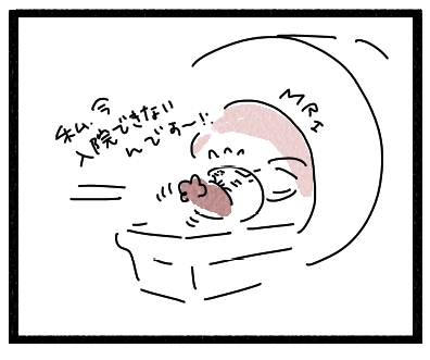 くろ78