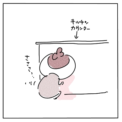 だだだ2