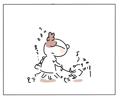 アフター2