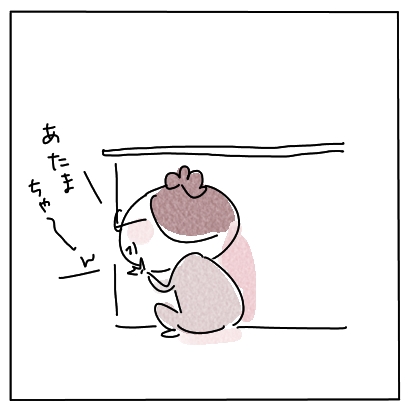 だだだ３