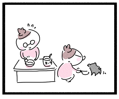 クロ32