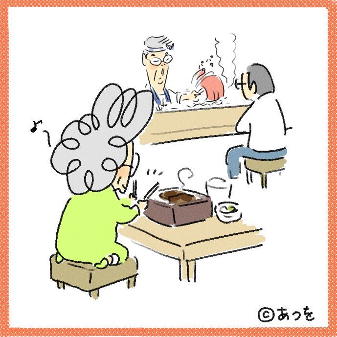 $あつをの4コマ漫画:ねりきり.おはぎ.さくらもち