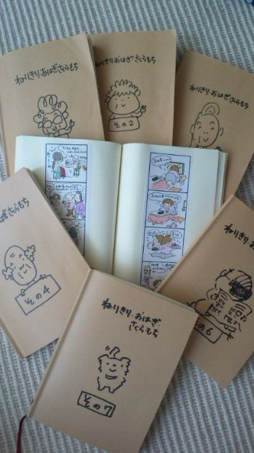 $あつをの4コマ漫画:ねりきり.おはぎ.さくらもち