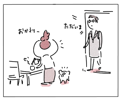 風邪1