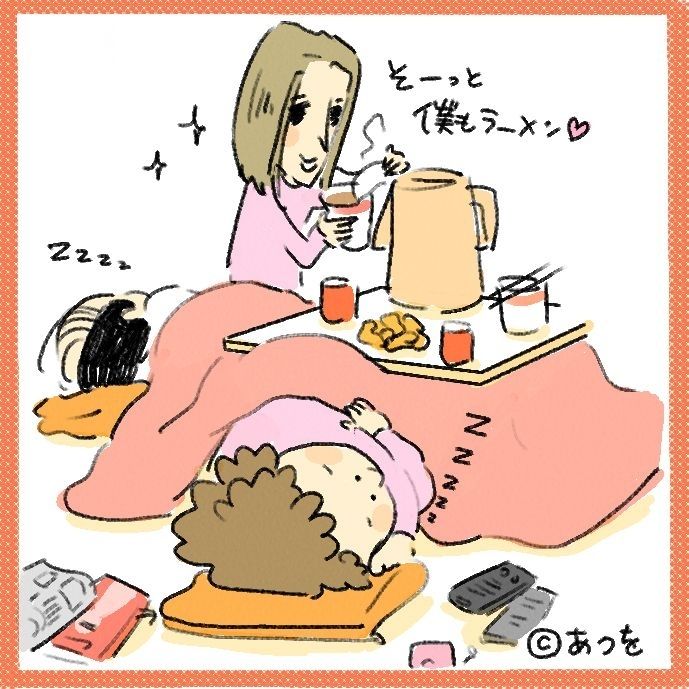 $あつをの4コマ漫画:ねりきり.おはぎ.さくらもち