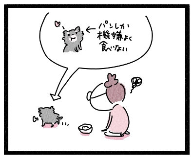クロ47