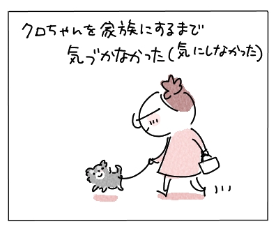 あたま5