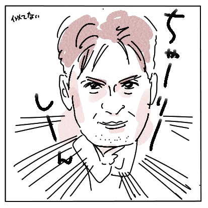 けんさく2