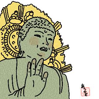 4大仏