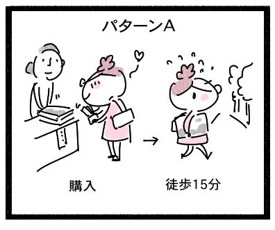 パンフレット1