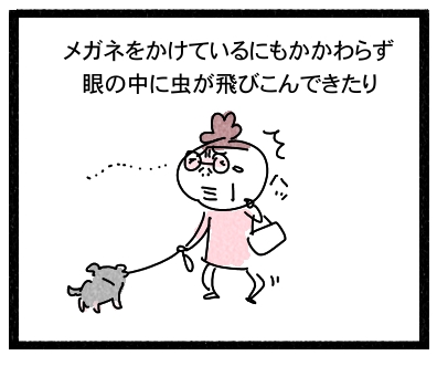 選ばれし3