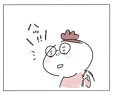 ばす1