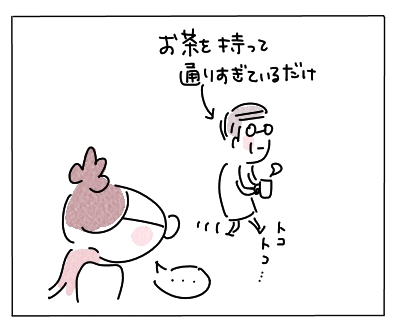 思考変更４