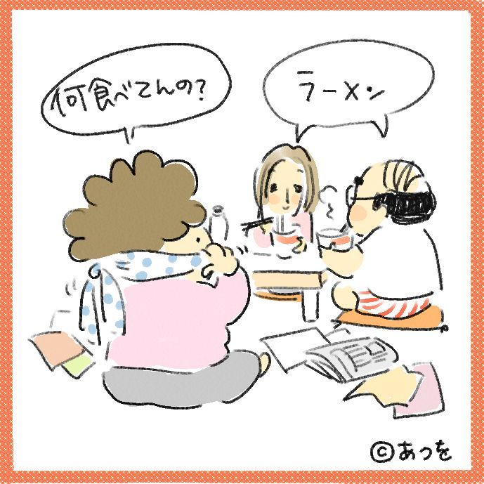 $あつをの4コマ漫画：ねりきり.おはぎ.さくらもち