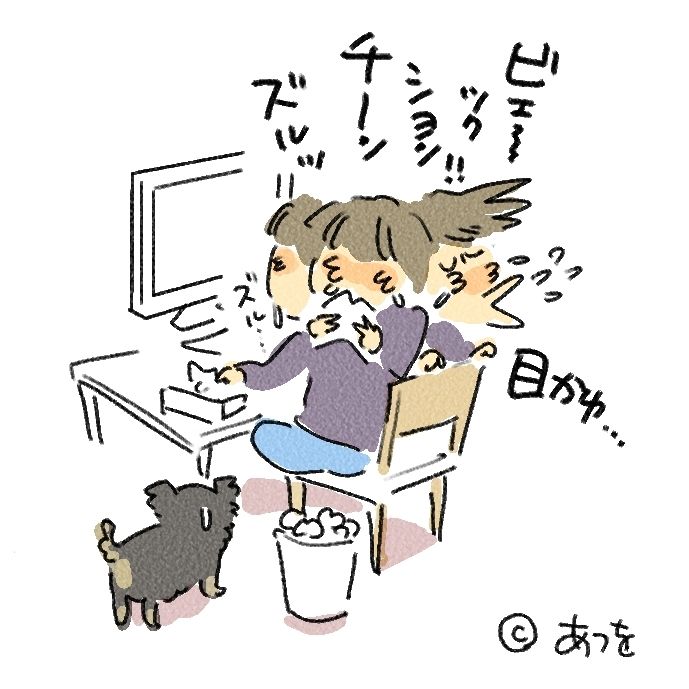 $あつをの4コマ漫画:ねりきり.おはぎ.さくらもち
