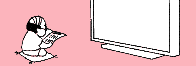 $あつをの4コマ漫画:ねりきり.おはぎ.さくらもち