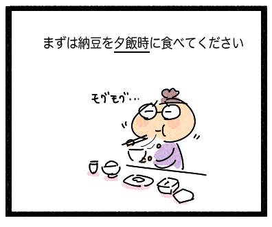 ぷるーん3