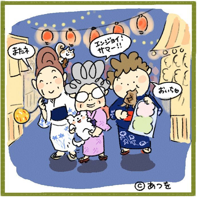 $あつをの4コマ漫画:ねりきり.おはぎ.さくらもち