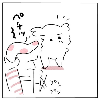 まちまち3