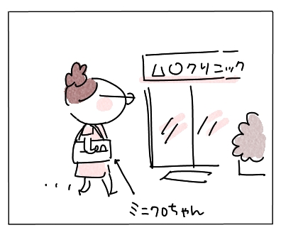 注射1