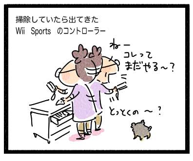 スポーツ1