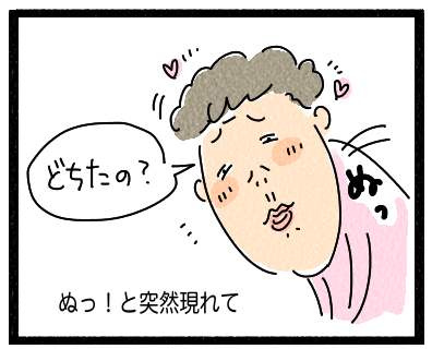 犬好き1−1