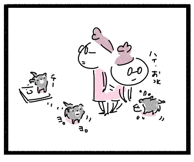 クロ29